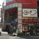Illustration for article titled Visit Tokyos Best Arcades